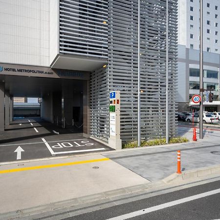 Hotel Metropolitan Yamagata Yamagata  Dış mekan fotoğraf