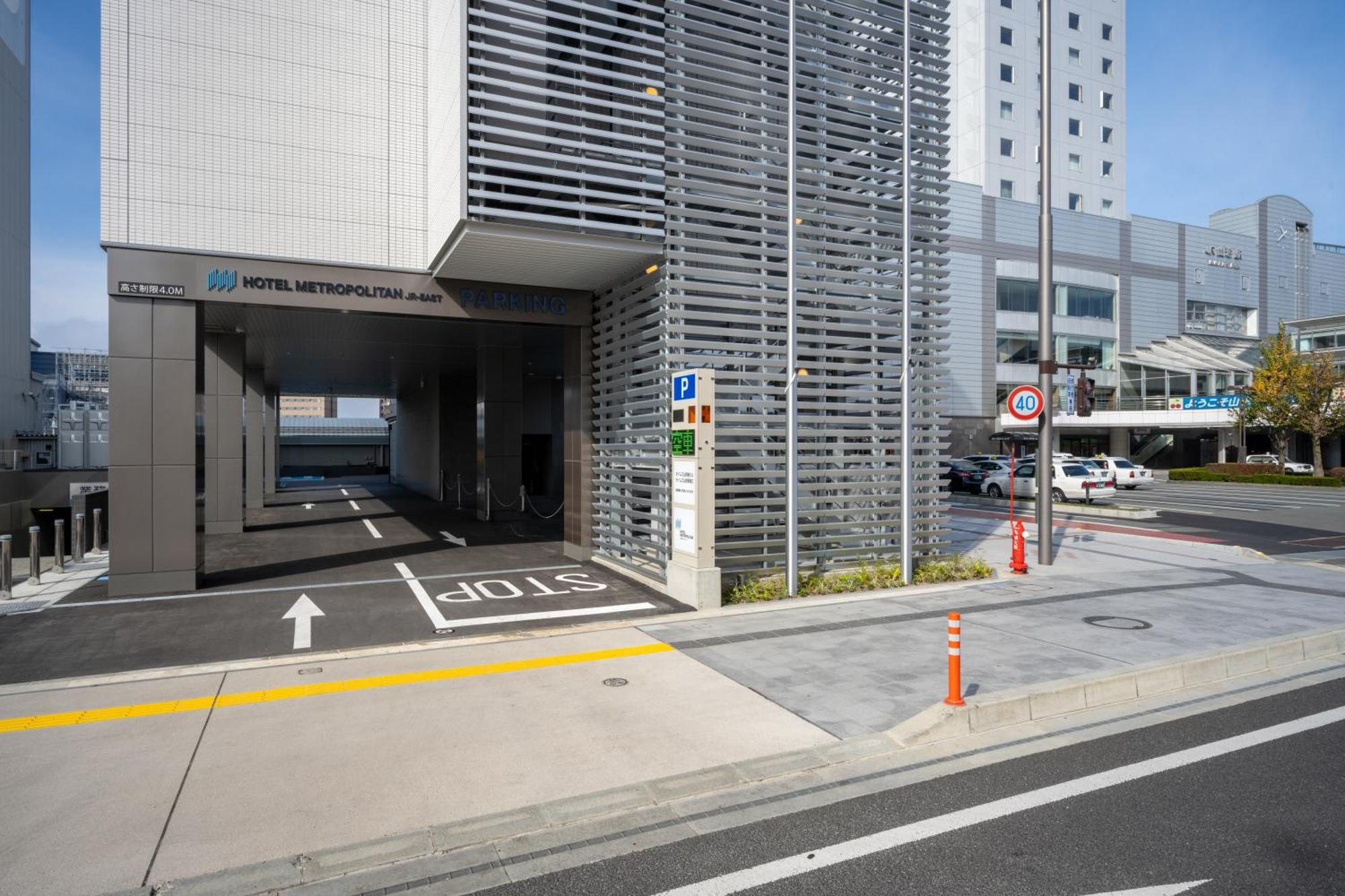 Hotel Metropolitan Yamagata Yamagata  Dış mekan fotoğraf